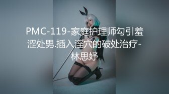 出水芙蓉白嫩少女在学校的时候人畜无害 乖乖巧巧 学习成绩优秀，床上掰开小嫩穴主动求操，软萌乖巧下如此反差