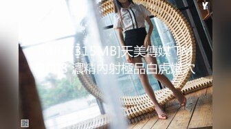 【新片速遞】⚫️⚫️最新10月订阅，OF巨乳奶牛，露脸甜美嫩妹【KaYa Huang】VIP福利视图[3230M/MP4/01:02:14]