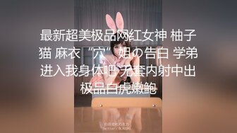 爱豆ID5361寂寞主妇离异后的孪生情缘