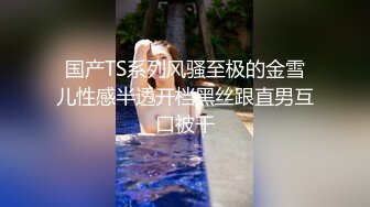 國產自拍 酒店招妓巨乳正妹的貼心服務 堅挺的乳房被玩弄 強烈推薦