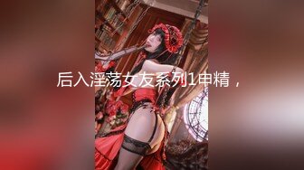 【白虎粉穴超级巨乳】童颜巨乳『肉肉』高价一对一 粉逼蜜臀 白虎馒头逼 激情互动 扒逼特写 扣逼紫薇