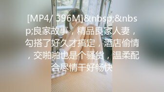 【170CM九头身堪称完美蜜桃臀】单腿黑丝大白屁股上下深插，头套猛男各种姿势轮着操，此女太骚连续干2小时还不满足