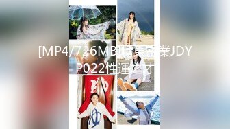 【极品性爱__精品泄密】最新反差婊《28》性爱私拍流出__空姐校花特辑 女神淫荡另一面 完美露脸