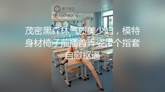 代发，老婆第一次3p