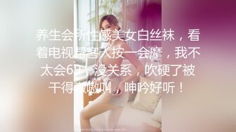 [MP4]清纯00后美少女害羞温柔甜美娇嫩胴体暴力摧残轻声娇喘格外诱人