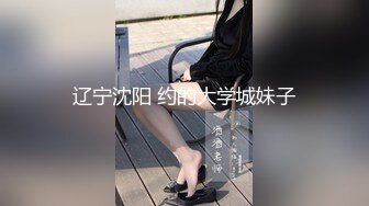 与远门嫂子口交验证