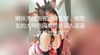 原创和老婆新年新气象