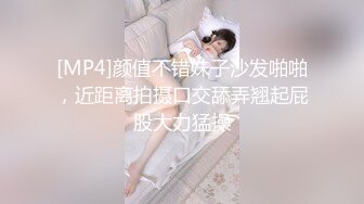 终极反差露脸女神！少爷【周鑫哥哥】重金定制，考研美女待舍友全走后私拍，全裸自摸模仿被肏满嘴各种骚话听的热血沸腾 (12)