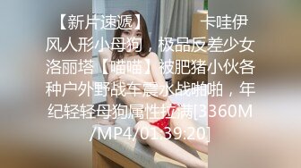 《新流✅劲爆重磅✅资源》万人求档OnlyFans网红男女通吃SM调_教御姐maya女王订阅私拍绳缚 虐_乳 拘束 强制高潮 鞭打 (12)