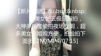 漂亮婴儿肥美眉 被大肉棒无套爆菊花 小脸绯红 很是享受