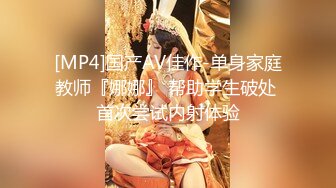 【换妻传媒】三对夫妻交换6P，精彩继续再干一炮，两男干三女，轮换着操太淫乱