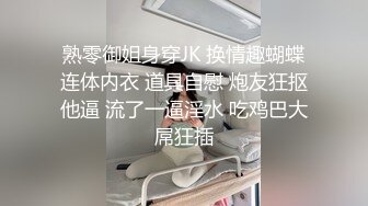 优雅气质尤物御姐女神✿性感#花人妻酒店偷情，掰开黑丝美腿被大屌长驱直入，白虎美穴被大屌举操到高潮痉挛！[853M/MP4/16:36]