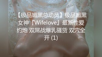 【大二学妹】❤️素颜美女~领带小围裙~约啪炮友