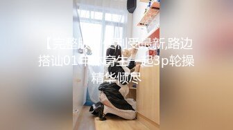 大叔酒店约炮极品身材的美少妇 换上情趣黑丝吃鲍鱼各种姿势啪啪