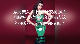 女神被狂操！口交服务【我是乖乖吖】眼神中已经没有一点羞涩 女上位啪啪 胸推服务【67v】 (7)