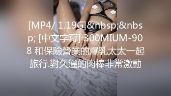 [2DF2] 午夜采花探花酒店约炮牛仔裤风满兼职妹穿着吊带内衣直接干[MP4/68MB][BT种子]