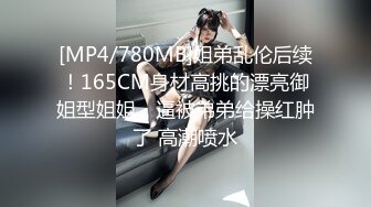 深夜顶级甜美短发美女 新视角高清拍摄 跪地深喉站立后入 就在镜头前口爆