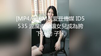 蜜桃传媒 pmc 384 人妻秘书为了梦想睡老板 吴文淇