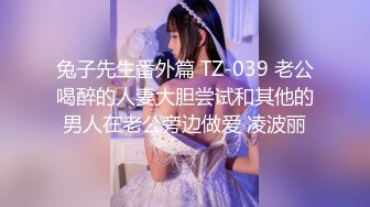 【AI换脸视频】[硬糖少女303] 赵粤 和男友宾馆玩