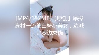 2021三月最新流出极品厕拍潜入《某大型购物中心》女厕偷拍第2季无毛逼逼吊着根长长的白带