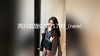 [MP4]大奶熟女开房啪啪 镜头前口交69姿势舔逼&nbsp;&nbsp;抬腿抽插大屁股