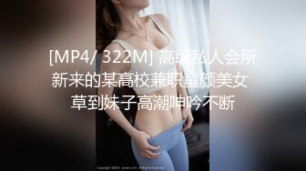 极品艳丽的女神降临好像兴奋剂