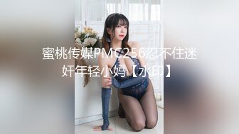 【夭夭小姐】模特双女神~! 丝袜美腿高跟~跳蛋道具~流浆 (9)