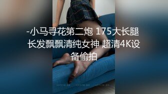 深喉调教骚妻，伸出舌头被操，沙发上玩69，无套啪啪