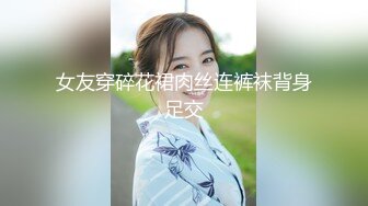 【精东影业】妈妈咪呀真实母女上演乱伦大战女婿享受齐人之福