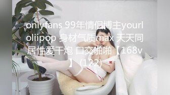 [MP4/ 2.99G]&nbsp;&nbsp;绿帽大神找单男一起操粉嫩小女友玩3P小女友露脸了