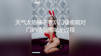 [MP4/ 2.49G] 颜值不错的骚学妹让小哥在镜头前玩弄，揉奶抠逼深喉大鸡巴，让小哥草的神魂颠倒