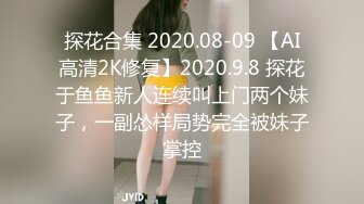 XK8158 董悦悦 草莓口味的巨乳女房东 星空无限传媒