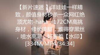 嫩模-Bunny第二套Bimilstory涂满润滑液和牛奶的身体2