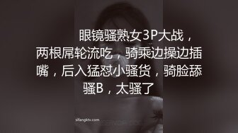 约炮青春活力的酒吧服务生小美女兼职援交天然白虎阴唇肥大无套中出内射