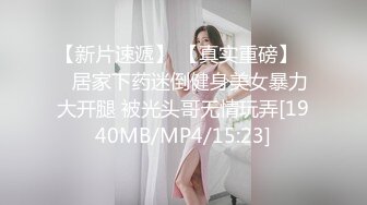 麻豆传媒 mfk-0049 女友与丈母娘的滋味