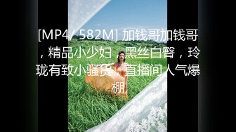 小麦色皮肤华人模特「Minymaxx」OF露脸大尺度性爱私拍 媚外女模爱吃白大屌 (1)