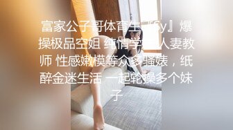 漂亮小美女玩着游戏被男朋友无套内射