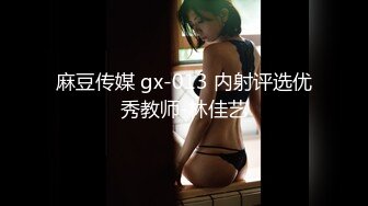 极品美乳人妻『kyara_sss』 奶子又大胸型又好看，还特么巨骚，被操的时候喜欢说淫语，巨顶！美乳丰臀超反差5 (2)