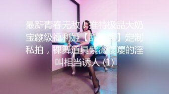 【AI明星换脸】AI 杨颖 小妈代理生产 完美换脸，极品中的极品，值得收藏！