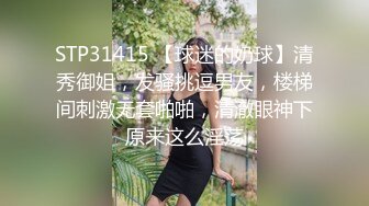 操21岁人妻