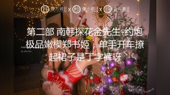 熟女阿姨深喉吃鸡啪啪 在家被无套爆菊花嘴巴清理干净再操骚逼 内射 抠的淫水直流