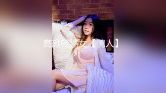 kcf9.com-极品清纯班花级小仙女 遭男友各种姿势疯狂输出 匀称身材硬了就开搞 后入啪啪响媚吟娇喘 (2)