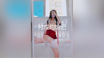 爆艹90后大奶女大学生，口活超棒舔的很销魂，后入狂日，呻吟很真实