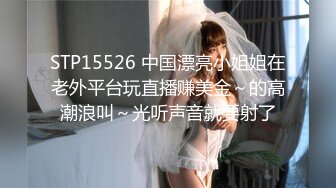 ✅超颜值极品✅颜值巅峰唯美女神〖狐不妖〗可爱反差小猫咪被主人疯狂输出美臀，看起来挺文静床上骚出水.mp4