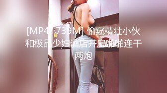 魅力女主播一女三男3P打炮，女主被干到嗷嗷叫，喝尿吞精