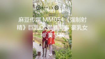 果贷大学生美女潘XX学生宿舍自拍自慰视频❤️抵押贷款逾期被债主泄密流出