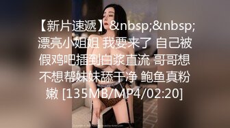 ?极品性爱?反差泄密?2022萝莉御姐反差真实啪啪自拍 丰臀 爆乳 内射 高潮 完美露脸 高清1080P原版