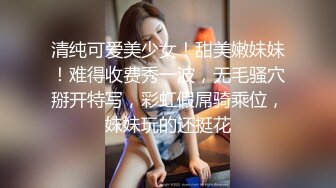 麻豆传媒豪乳女神「吴梦梦」无套系列《调情酒吧》微醺后的疯狂性爱 狂插口爆裹射