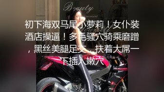 电影院女售票员2