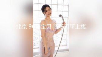 [MP4]國產AV 果凍傳媒-冷豔女上司被下屬威脅強奸 白潼潼